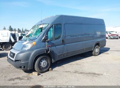 2020 RAM PROMASTER 3500 CARGO VAN HIGH ROOF 159 WB EXT Blue  flexible fuel 3C6URVJGXLE124909 photo #3