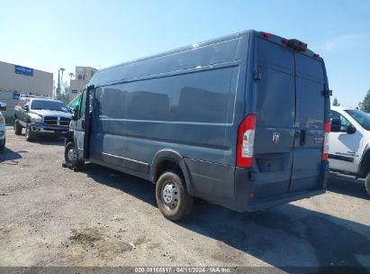 2020 RAM PROMASTER 3500 CARGO VAN HIGH ROOF 159 WB EXT Blue  flexible fuel 3C6URVJGXLE124909 photo #4