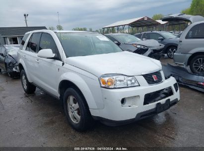 2007 SATURN VUE V6 White  Gasoline 5GZCZ53497S849684 photo #1