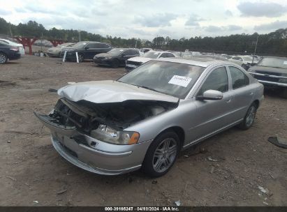 2008 VOLVO S60 2.5T Silver  Gasoline YV1RS592682676594 photo #3