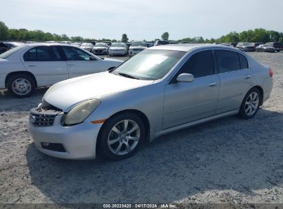 2006 INFINITI G35 Silver  Gasoline JNKCV51E56M508986 photo #3