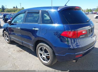 2008 ACURA RDX Blue  Gasoline 5J8TB18298A016675 photo #4