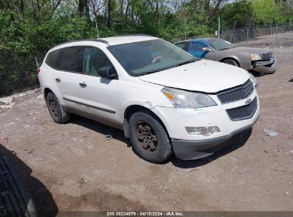 2012 CHEVROLET TRAVERSE LS White  Gasoline 1GNKRFED3CJ239660 photo #1