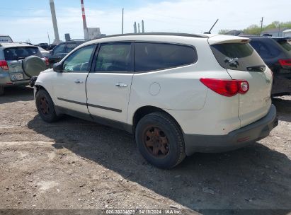 2012 CHEVROLET TRAVERSE LS White  Gasoline 1GNKRFED3CJ239660 photo #4