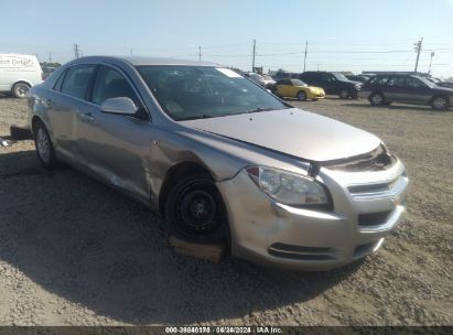 2008 CHEVROLET MALIBU LT Silver  Gasoline 1C4RJFAG0CC332672 photo #1