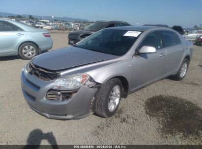 2008 CHEVROLET MALIBU LT Silver  Gasoline 1C4RJFAG0CC332672 photo #3