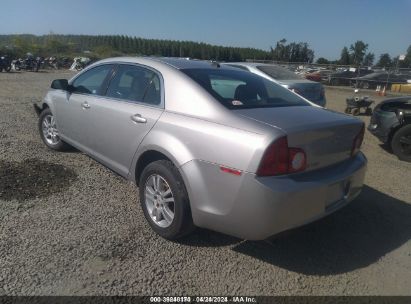 2008 CHEVROLET MALIBU LT Silver  Gasoline 1C4RJFAG0CC332672 photo #4