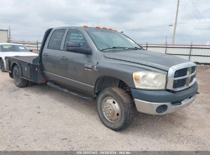 2008 DODGE RAM 3500 Gray  Diesel 3D6WH48A98G104978 photo #1