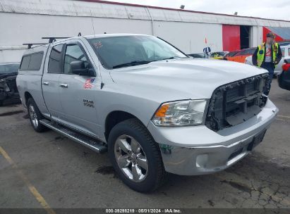 2015 RAM 1500 BIG HORN Gray  Flexible Fuel 1C6RR7GG8FS562497 photo #1