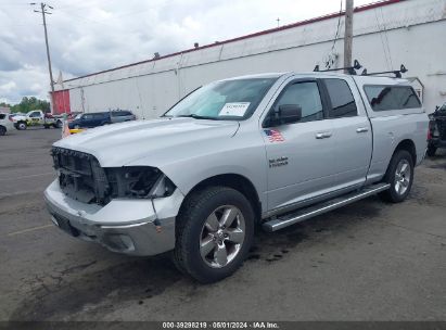 2015 RAM 1500 BIG HORN Gray  Flexible Fuel 1C6RR7GG8FS562497 photo #3