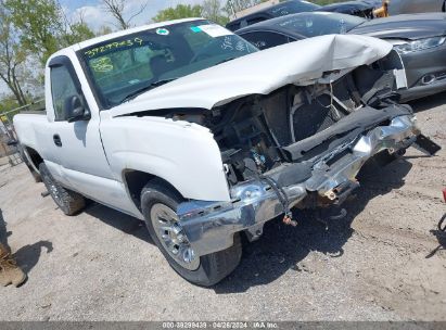 2005 CHEVROLET SILVERADO 1500 WORK TRUCK White  Gasoline 1GCEC14X05Z228500 photo #1