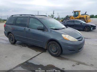 2007 TOYOTA SIENNA LE Gray  Gasoline 5TDZK23C17S052473 photo #1