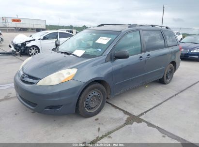 2007 TOYOTA SIENNA LE Gray  Gasoline 5TDZK23C17S052473 photo #3