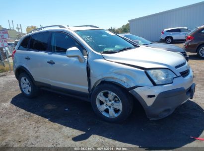 2014 CHEVROLET CAPTIVA SPORT 2LS Silver  Flexible Fuel 3GNAL2EK1ES655339 photo #1