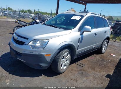 2014 CHEVROLET CAPTIVA SPORT 2LS Silver  Flexible Fuel 3GNAL2EK1ES655339 photo #3