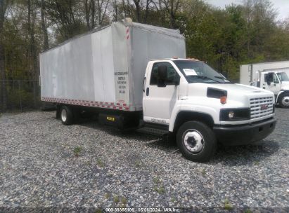 2008 GMC C5500 White  Gasoline 1GDG5C1G58F902791 photo #1