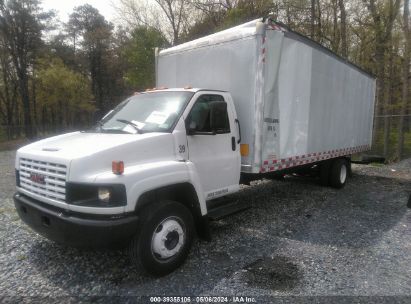 2008 GMC C5500 White  Gasoline 1GDG5C1G58F902791 photo #3