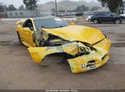 1994 MITSUBISHI 3000 GT VR4 Yellow  Gasoline JA3AN74K9RY017953 photo #1