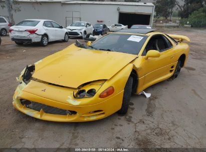 1994 MITSUBISHI 3000 GT VR4 Yellow  Gasoline JA3AN74K9RY017953 photo #3