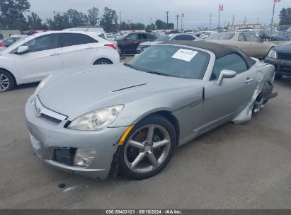 2007 SATURN SKY Silver  Gasoline 1G8MB35BX7Y112396 photo #3