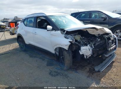 2021 NISSAN KICKS SV XTRONIC CVT White  Gasoline 3N1CP5CV6ML565345 photo #1