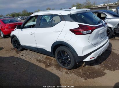 2021 NISSAN KICKS SV XTRONIC CVT White  Gasoline 3N1CP5CV6ML565345 photo #4