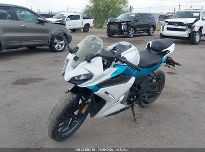 2022 CF MOTO 300SS White  Other LCEPDPL37N6001409 photo #3