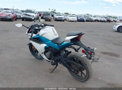 2022 CF MOTO 300SS LCEPDPL37N6001409 photo #4