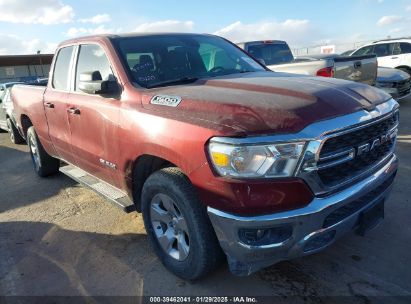 2022 RAM 1500 LONE STAR QUAD CAB 4X2 6'4 BOX Maroon  Gasoline 1C6RREBT6NN228071 photo #1