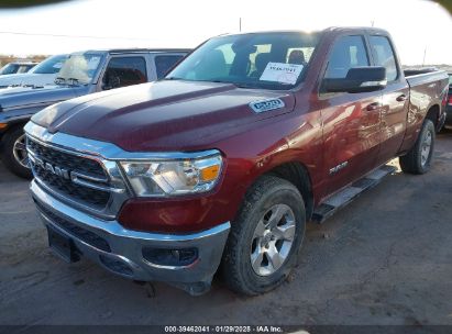 2022 RAM 1500 LONE STAR QUAD CAB 4X2 6'4 BOX Maroon  Gasoline 1C6RREBT6NN228071 photo #3