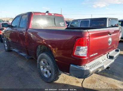 2022 RAM 1500 LONE STAR QUAD CAB 4X2 6'4 BOX Maroon  Gasoline 1C6RREBT6NN228071 photo #4