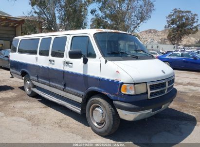 1997 DODGE RAM VAN 3500 COMMERCIAL White  Gasoline 2B7KB31Z4VK525084 photo #1