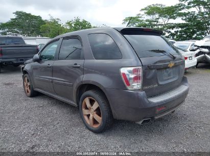 2008 CHEVROLET EQUINOX SPORT Gray  Gasoline 2CNDL037886050192 photo #4