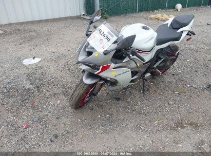 2024 KAWASAKI ZX636 K White  Gasoline JKBZXJK19RA002308 photo #3