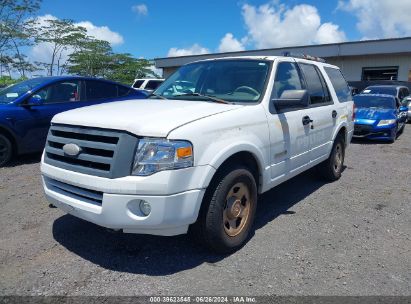 2008 FORD EXPEDITION XLT White  Gasoline 1FMFU165X8LA84096 photo #3