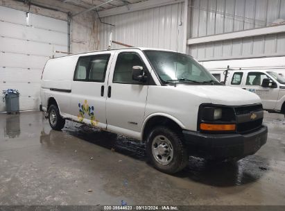 2005 CHEVROLET EXPRESS White  Gasoline 1GCHG39U451146182 photo #1