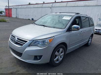 2009 VOLKSWAGEN ROUTAN SEL PREMIUM Silver  Gasoline 2V8HW64X29R595680 photo #3