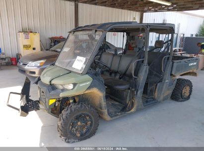 2021 CAN-AM DEFENDER MAX HD8/DPS HD8 Green  Gasoline 3JBUBAN40MK002779 photo #3