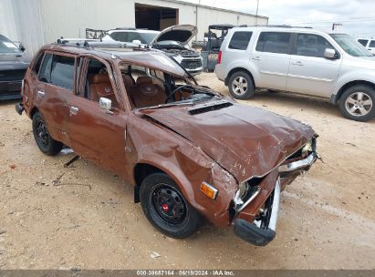 1978 HONDA CIVIC HATCHBACK Brown  Other WBA4009315 photo #1