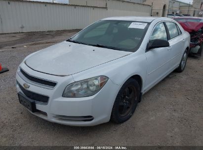 2009 CHEVROLET MALIBU LS White  Gasoline 1G1ZG57B89F209612 photo #3