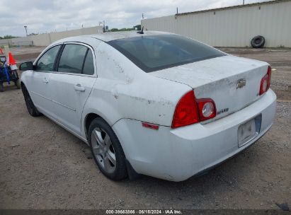 2009 CHEVROLET MALIBU LS White  Gasoline 1G1ZG57B89F209612 photo #4