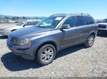 2007 VOLVO XC90 3.2 Gray  Gasoline YV4CY982271398023 photo #3