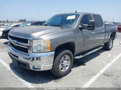 2007 CHEVROLET SILVERADO 2500HD LTZ Gray  Diesel 1GCHK23677F565197 photo #3