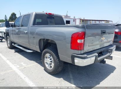 2007 CHEVROLET SILVERADO 2500HD LTZ Gray  Diesel 1GCHK23677F565197 photo #4