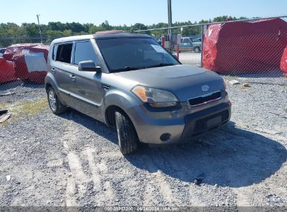 2011 KIA SOUL + Silver  Gasoline KNDJT2A27B7298323 photo #1