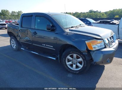 2012 NISSAN TITAN SV Gray  Flexible Fuel 1N6BA0ED4CN314854 photo #1