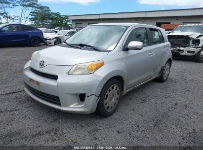 2012 SCION XD RELEASE SERIES 4.0 Silver  Gasoline JTKKU4B4XC1023667 photo #3