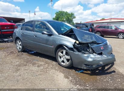 2007 SATURN ION 3 Gray  Gasoline 1G8AL58B07Z141424 photo #1