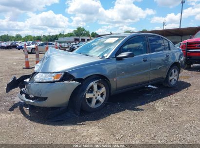 2007 SATURN ION 3 Gray  Gasoline 1G8AL58B07Z141424 photo #3