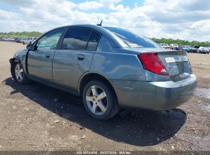 2007 SATURN ION 3 Gray  Gasoline 1G8AL58B07Z141424 photo #4